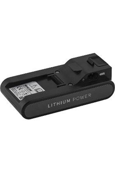 Sencor SVX 047 k SVC 0725BK, SVC 8725GD