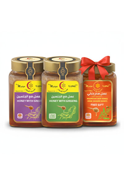 Mujeza Al-Shifa Stay young package