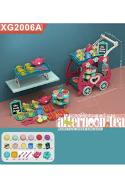 Boom Light طقم عربة الشاي XG2006A