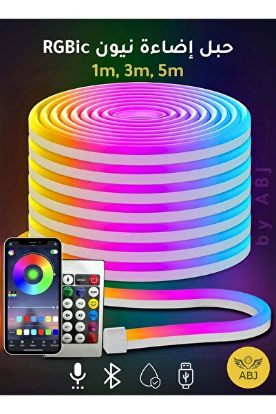 ABJ RGBIC Neon Rope Light, USB Powered, Waterproof LED Strip with APP, Remote...