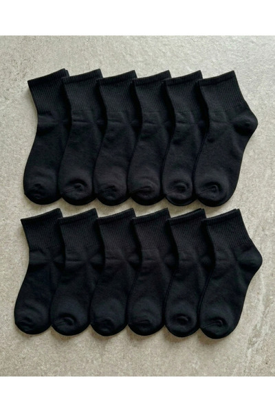 DRAV Pack of 12 Black Color Unisex College Socks - Basic Socks (Stitch-Free)