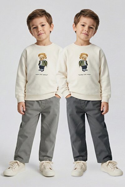 DMB BOYS & GIRLS بنطلون موي كيدز للأولاد بخصر مطاطي ومريح قماش غبردين