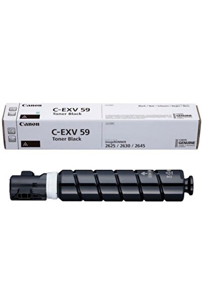 Canon CEXV59B BLACK TONER CARTRIDGE