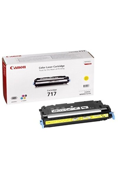 Canon Toner laser 717 - Yellow, 4000 pagini