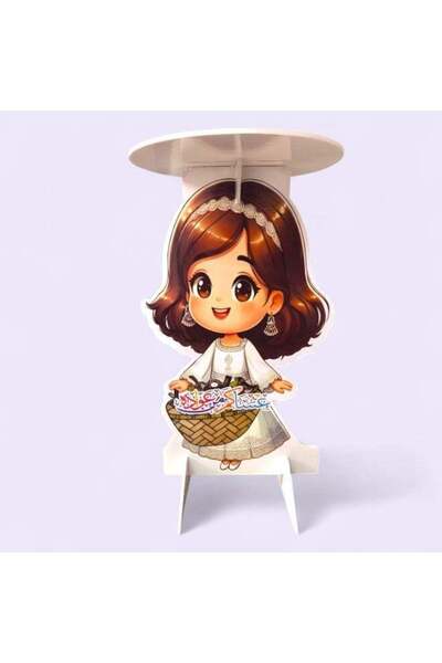 CRATER حامل ضيافة عيد للبنات مع صينية تقديم - زينة عيد خشبية برسومات كرتونية