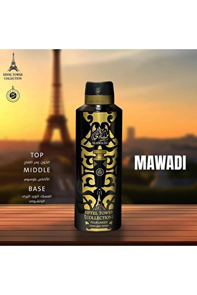 mawada Moody Body Deodorant Spray 200ml - Eiffel Tower