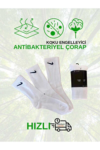 SANTO LEO 3-Pack Odor-Free Bamboo Socks - Tennis Socks - College Socks - Spor...