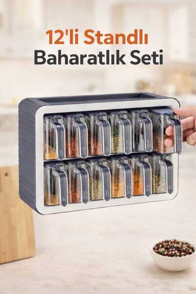 EBA HOME طقم علب توابل ذاتية اللصق مع غطاء وملعقة، مكون من قطعتين - علبة تواب...