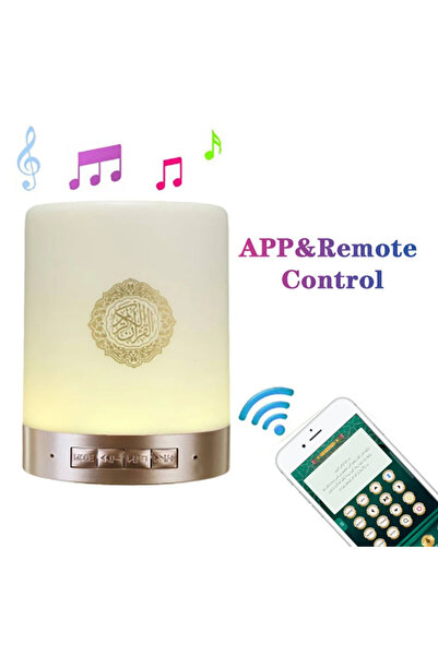 Original Smart Quran Speaker and Lamp with Touch-Sensitive LED Lighting, App ...