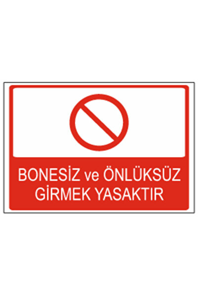 HiperAD Reklam من يروج فكرًا أن الدخول بدون عظام أو أدوات هو ممنوع - لوحة تحذ...