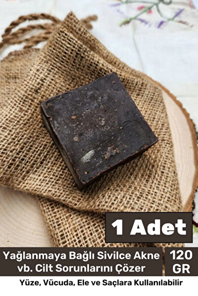 Kozera #KatıSabun Orijinal %100 Doğal Bitkisel Ardıç Katranı Yağlanma Cilt Yü...