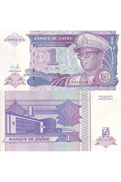 emir koleksiyon coin & paper collection Zaire 1993 Yılı 1 Zaires Kağıt Para Ç...