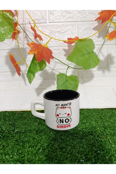 Home Coffee Cup "No Manita No Dirdir"