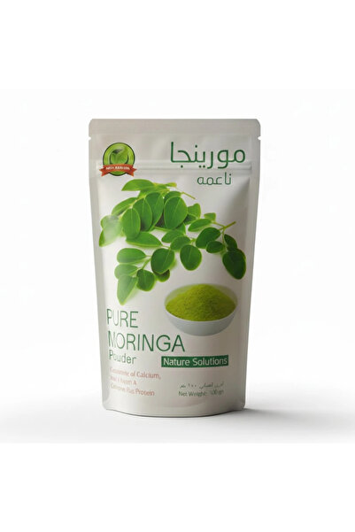 Aljwad مسحوق المورينجا النقي - 100جرام