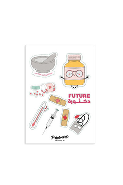 Printoot Medical Student Sticker Sheet Featuring Mortar and Pestle Icons and ...