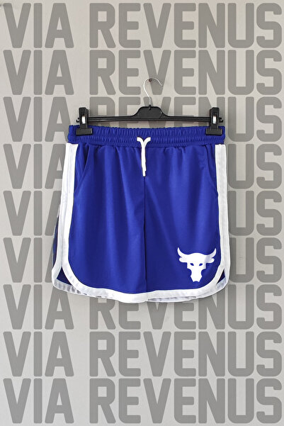 Vordevia Bull Printed Special Jersey Training Shorts with Piping Detail