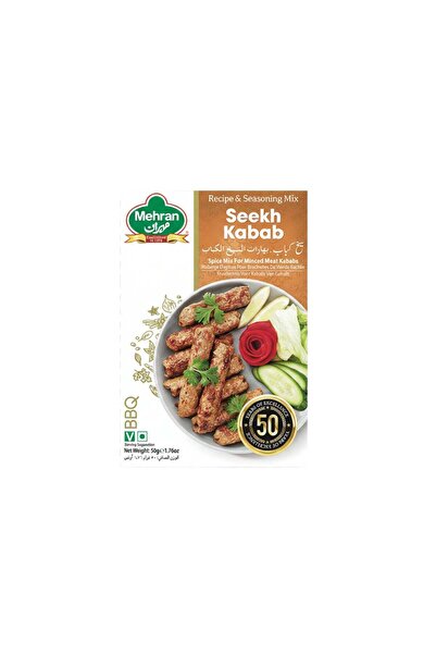 MEHRAN Maharani Kabab Masala Spice Mix 50g