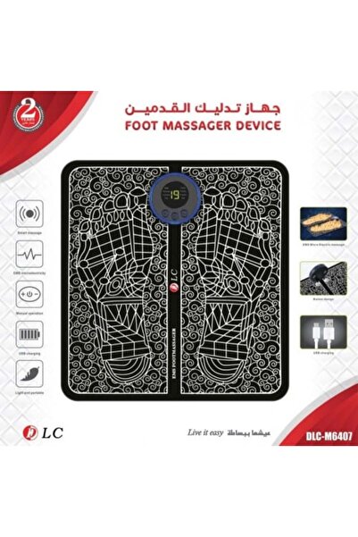 DLC Electric Foot Massager for Varicose Veins