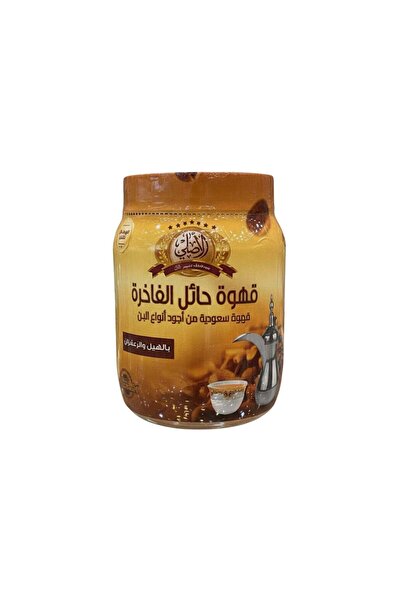 Saudia Hail Premium Coffee 500g