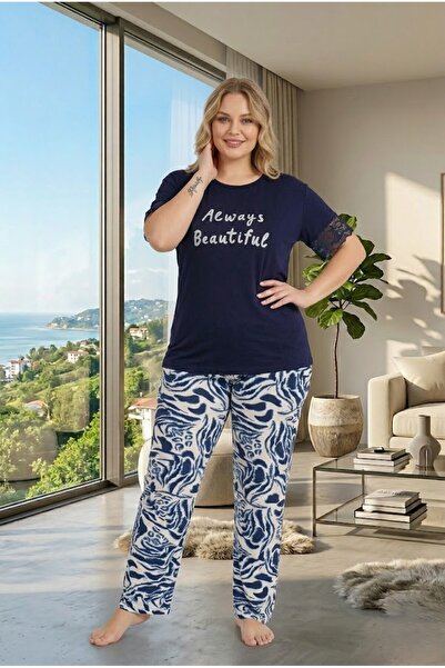 Lohusa Homewear New Season Women's Navy Blue Patterned Short Sleeve Lace Deta...