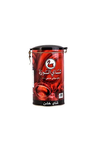 Al Wazah Ceylon Goose Tea 300 grams