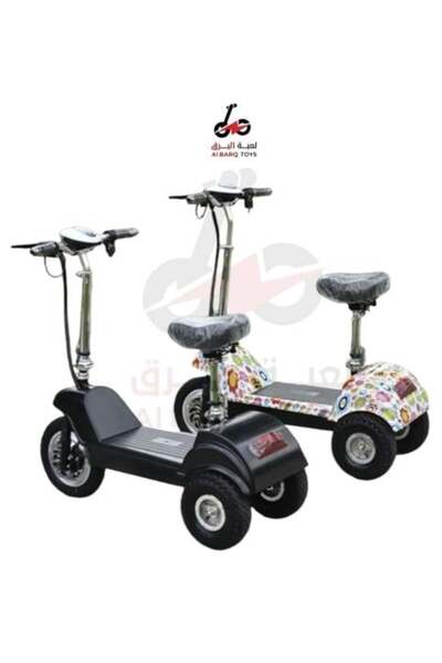 ALBARQ PRO Electric Scooter 3 Wheels for Adults and Kids