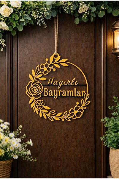 Home Ramazan Bayram Kapı Süsü Gold