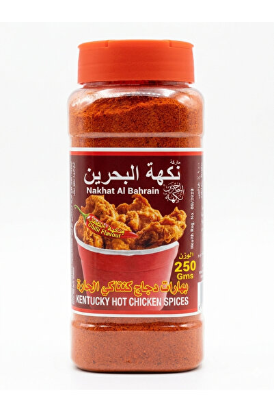 Kentucky Kentucky Fried Chicken Hot Seasoning 250g