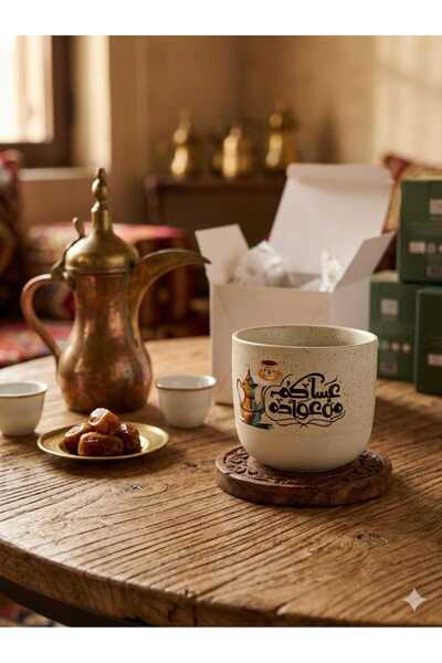 KUB The "Cup of Coffee" trend - with beautiful phrases, just one piece.