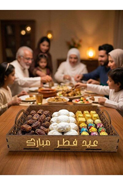 KRISTALAZER Ahşap “Arapça'da Ramazan Bayramınız Mübarek Olsun” Yazılı Dekorat...