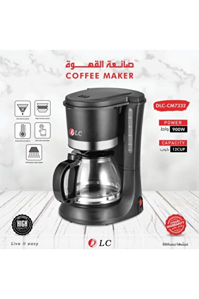 DLC Electronic DLC Coffee Maker - 1.2 Liter Capacity - 900 Watts - Black