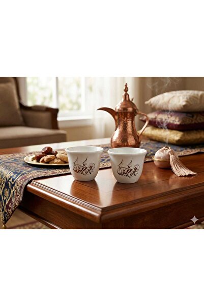 KUB Eid coffee cup (2 pieces)