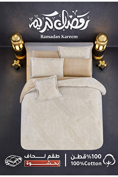 Melen Melin Bedding | Queen Size Cotton Duvet Set with Thick Filling, 8 Pieces