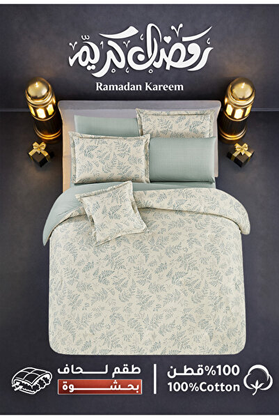 Melen Melin Bedding | Queen Size Cotton Duvet Set with Thick Filling, 8 Pieces