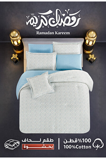 Melen Melin Bedding | Queen Size Cotton Duvet Set with Thick Filling, 8 Pieces