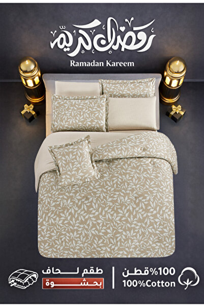 Melen Melin Bedding | Queen Size Cotton Duvet Set with Thick Filling, 8 Pieces