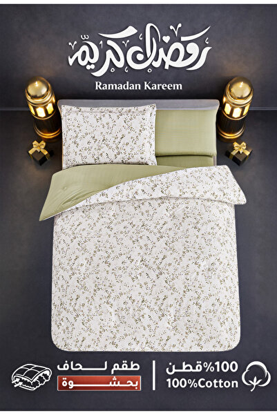 Melen Melin Bedding | Single and a Half Cotton Duvet Set with Thick Filling, ...