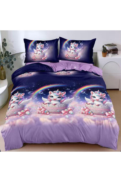 Patul Bed Linen, Satin Cotton, Sulphur, 2 Persons, Double Bed, 4 Pieces