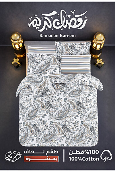 Melen Melin Bedding | Queen Size Cotton Duvet Set with Thick Filling, 8 Pieces