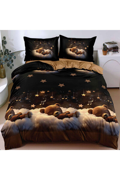 Patul Bed Linen, Satin Cotton, Sulphur, 2 Persons, Double Bed, 4 Pieces