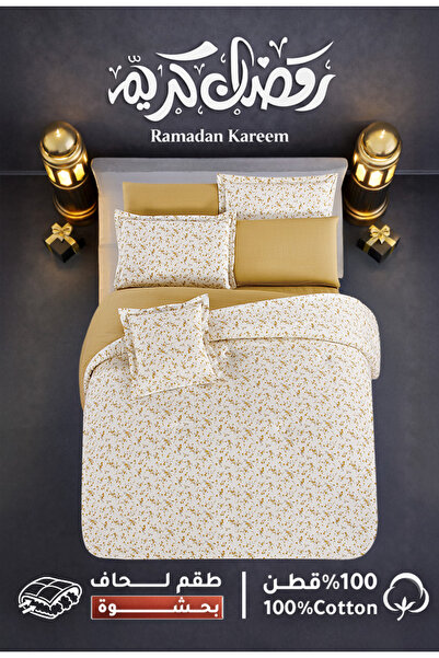 Melen Melin Bedding | Queen Size Cotton Duvet Set with Thick Filling, 8 Pieces