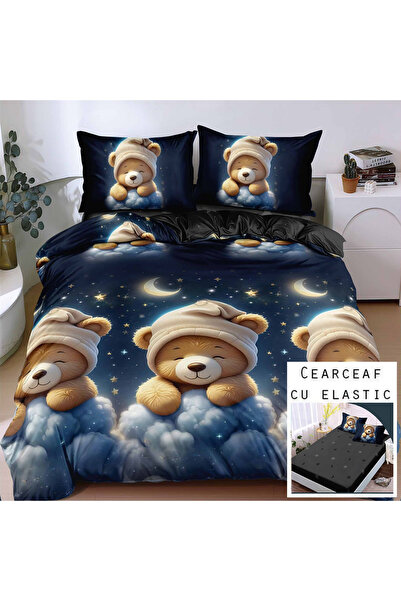 Patul Bed Linen, Satin Cotton, Sulphur, 2 Persons, Double Bed, 4 Pieces, Fitt...