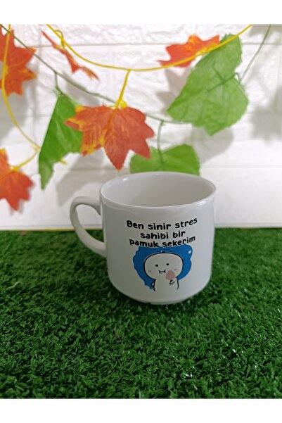 Home Coffee Cup "I'M a Nervous, Stressed Cotton Sugar"