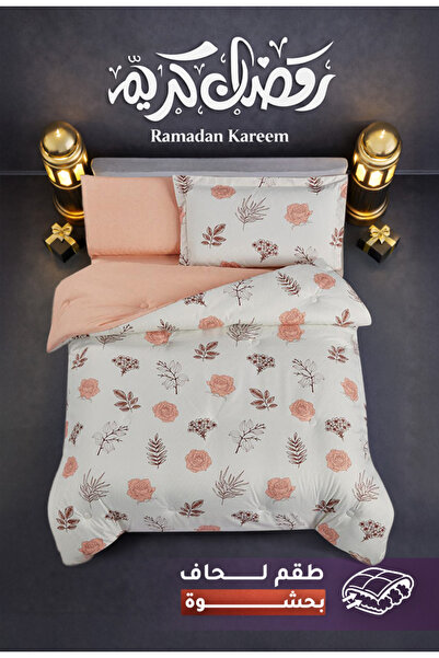 Melen Melin Bedding | Single and a Half Duvet Set with Thick Filling, 4 Pieces