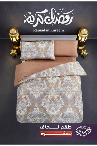 Melen Melin Bedding | Single and a Half Duvet Set with Thick Filling, 4 Pieces