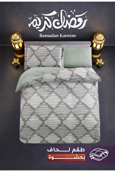 Melen Melin Bedding | Single and a Half Duvet Set with Thick Filling, 4 Pieces