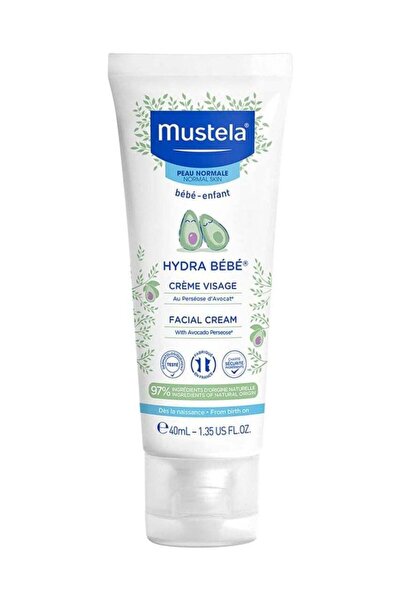 XZJJA كريم هيدرا بيبي للوجه