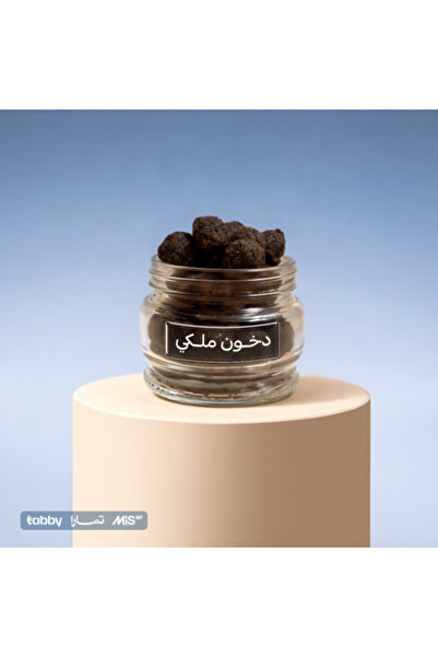 Dukhon Aljood Royal smoke