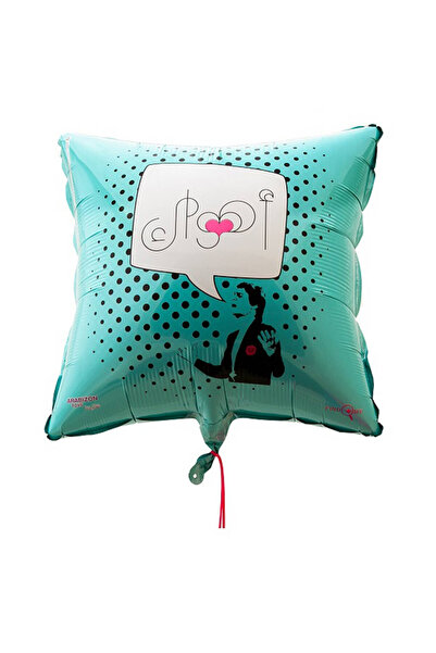 arabizon Ahwak Love Balloons
