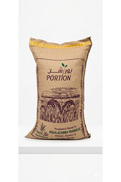 Portion ارز بورشن سيلا كريمي 40 كيلو